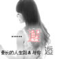 慢长的人生路,与你邂逅_若可,灰色忧伤QQ皮肤