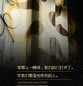 意境伤感QQ2010皮肤_拥挤的世界,很痛苦