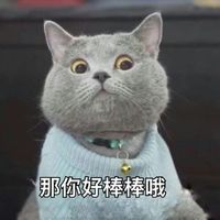 情侣头像qqjay