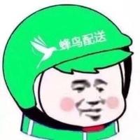 情侣头像qqjay