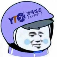 情侣头像qqjay