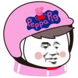 头盔男生动漫头像