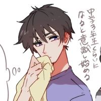 情侣头像qqjay