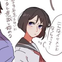 情侣头像qqjay