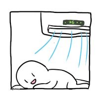 情侣头像qqjay