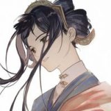 杂の