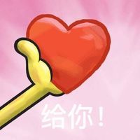 情侣头像qqqqp