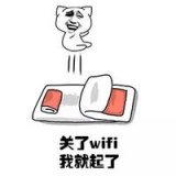 其实要我起床挺容易的