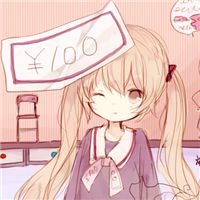 情侣头像qqjay