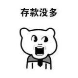 2016过了一半了，我都做了点啥