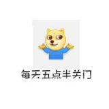 我想要简单的生活