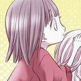 无谓