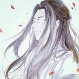 你我本无缘分，全靠我死撑