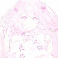 情侣头像qqjay