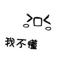 情侣头像qqjay