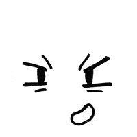 情侣头像qqjay