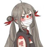 星光弥漫一整年 我只记得你的眼