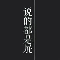 情侣头像qqjay