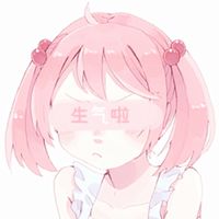 情侣头像qqjay