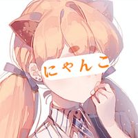 情侣头像qqjay