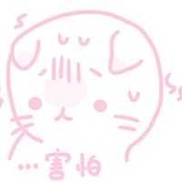 情侣头像qqjay