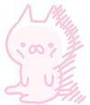 情侣头像qqjay