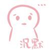 情侣头像qqjay