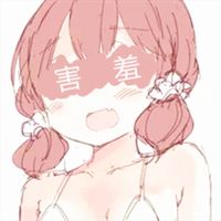 情侣头像qqjay
