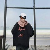 别听谣言四起与我为敌。