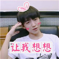 情侣头像qqqqp