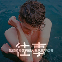 情侣头像qqqqp