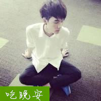男生头像qqqqp.com女生头像