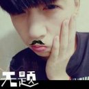 男人不狠，站不稳