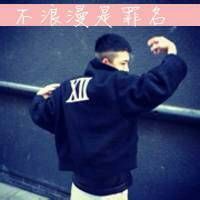 情侣头像qqqqp