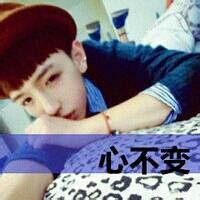 情侣头像qqqqp