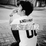 伤感黑白色调伤感男生头像