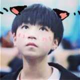 TFBOYS王俊凯个性QQ卖萌头像