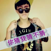男生头像qqqqp.com女生头像
