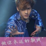2015霸气拽拽的男生qq头像