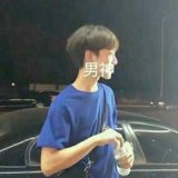 感情就是这世上最没用的玩意