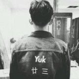 独饮孤酒抽旧烟