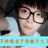 人海茫茫身后有我 情感意境男生头像