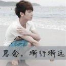 寂寞是场无人观看的演出