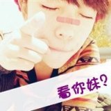 刻苦铭心变成了忘不掉 伤感个性男生头像