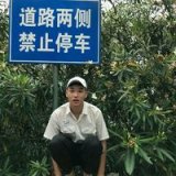 我希望 我于你而言是特别的