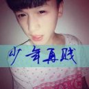 从此以后我爱的人都像你