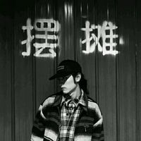 情侣头像qqjay