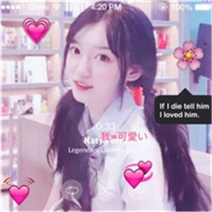 情侣头像qqjay