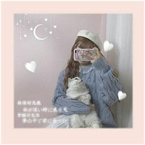 情侣头像qqjay