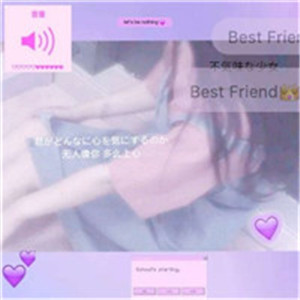 情侣头像qqjay